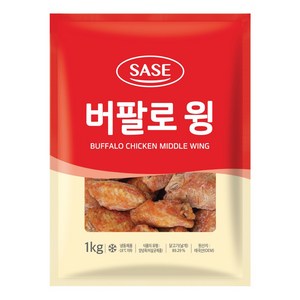 사세 버팔로윙