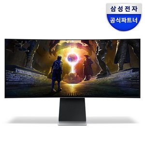 (삼성전자) 오디세이 OLED G8 S34DG852 86cm(86.8cm)커브드 게이밍 모니터