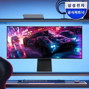 삼성전자 오디세이 OLED G8 S34DG852 34인치(86.8cm)커브드 게이밍 모니터