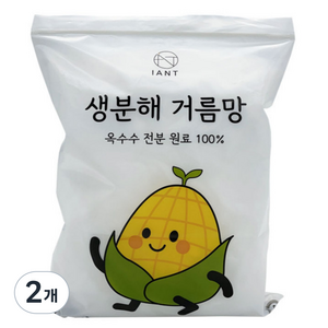 아이앤트 자연분해 싱크대 생분해 거름망, 2개, 120개