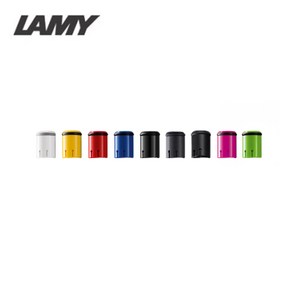 라미 샤프심 지우개 샤프뚜껑