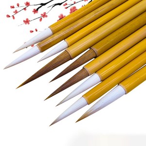 문항명필 서예 캘리그라피 동양화 바림 붓촉이 긴 대나무 전통 붓 세트, 1세트