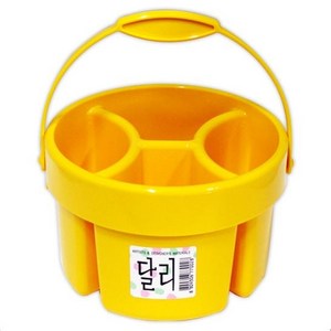 달리물통 미술 수채화