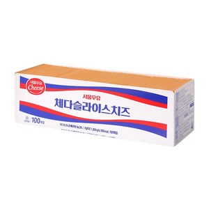 서울우유 체다슬라이스업소용 1 800 g (아이스박스+아이스팩무료증정)