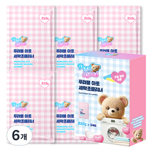 푸러블 아토 세탁조클리너, 1050g, 6개