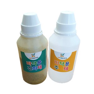 바닥줄눈제 1kg (주제+경화제+안료) 금펄(황금색) 조금씩 덜어쓰는 재사용가능 줄눈코팅제, 1세트