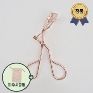 디어달리아 드림 래쉬 컬러 뷰러(파우치증정)