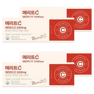 휴온스 메리트C산 3000mg 90포, 270g, 4개