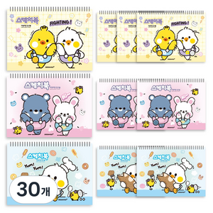 유아용 아장아장 스케치북 130g 랜덤발송, 8절, 30개, 30매