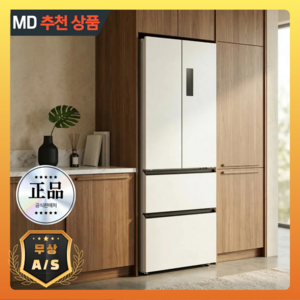 메종핏 초절전 김치냉장고 양문형 냉장고 빌트인 2도어 4도어 신혼 가정용 대용량, 321L, 그레이