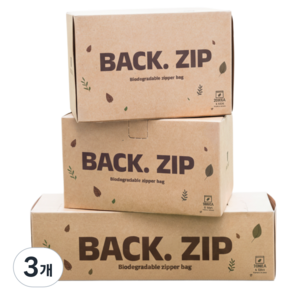 윌백 지구를 위한 생분해 지퍼백 BACK ZIP, 3개, 100개입, 대(L)