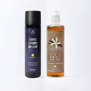 [헤이즐넛라떼 세트] 집에서 헤이즐넛 라떼 뚝딱! 티바인 디카페인 콜드브루 1병 + 헤이즐넛 시럽 1병 세트