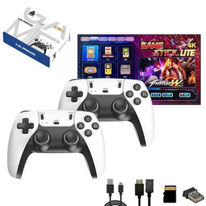 RUNDX 레트로 무선 가정용 게임기 20000종 고전 오락실 4K HDMI TV연결 64GB 메모리, 화이트