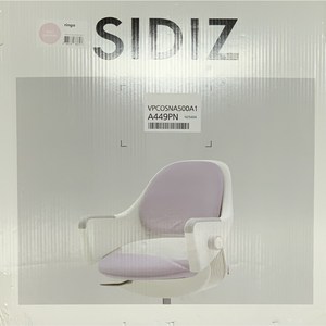 시디즈 링고 학생용 의자 코스트코 책상 의자 바퀴 회전 [무료배송]