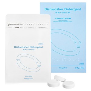 동구밭 식기세척기 세제 40p