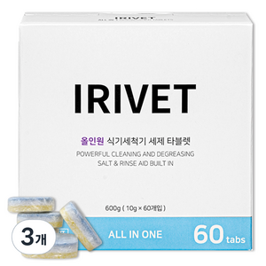 아이리벳 올인원 식기세척기 세제 타블렛 60개입, 3개, 600g