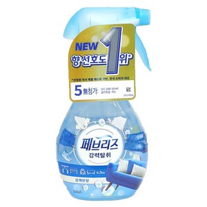 페브리즈 섬유탈취제 상쾌한향