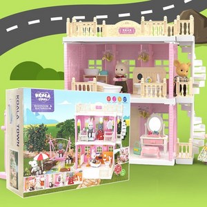 역할놀이 소꿉놀이 실바니안 패밀리 2층집장난감 역할놀이 소꿉놀이 완구 토이 장난감 b362