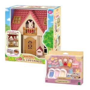 [실바니안패밀리] 초콜릿토끼 세쌍둥이와 우편함이층집