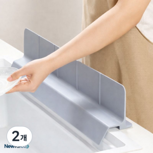 뉴밸코 싱크대 실리콘 물막이 물튀김 방지 흡착형, 2개, 라이트스톤 그레이