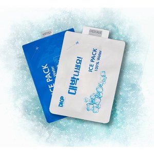 아이스팩 반제품 100% 워터 얼음팩 휴대용 미니 소형 쿨팩 보냉용품 12X17 화이트+물주입기