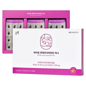 안국건강 아이원 루테인지아잔틴 미니