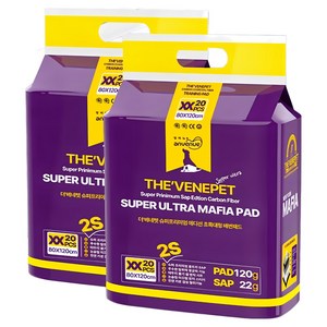 앙비뉴 더베네펫 배변패드 슈퍼특대형 XX사이즈 120매 6팩 80x120cm, 6개, 20개입