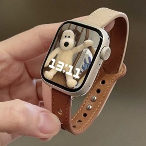 바하티 애플워치 투톤 가죽 스트랩, 버건디