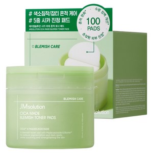 제이엠솔루션 시카 마데 흔적 진정 토너 패드 170ml, 100매입, 1개