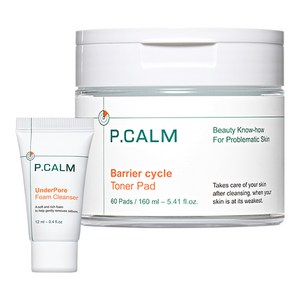 [본사정품/쿠팡단독] 피캄 베리어사이클 진정 토너 패드 160ml + 언더포어 폼클렌징 12ml