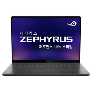 에이수스 2025 ROG 제피러스 G16 라이젠 AI 라이젠 AI 300 시리즈 지포스 RTX 5050