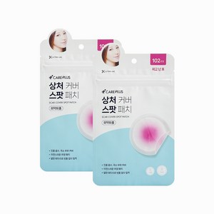 올리브영 케어플러스 상처커버 스팟 패치