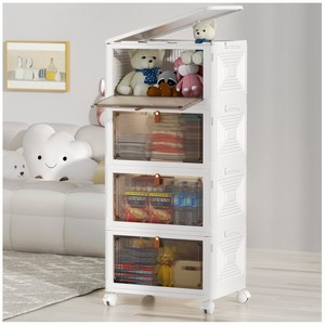 폴딩 대용량 리빙박스 수납장 대용량 수납 정리함 접이식 보관함 다용도 수납함 플라스틱 수납함 사물함 정리함 리빙박 스수납박스 대형가정용 장난감 수납장 옷정리함