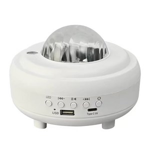 미니호야스토어 오로라 무드 올인원 램프 블루투스스피커지원, 화이트