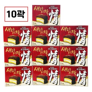 오리온 MINI 초코파이 78g, 10개, 78g, 10개