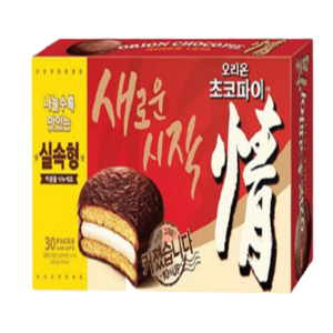 오리온 초코파이