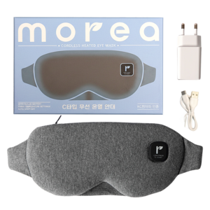 모레아 C타입 무선 온열 안대 (충전기 포함 구성), gray, 7977920621