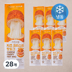 [로켓프레시] 키친서울 치즈 크리스피 핫도그 (냉동), 80g, 1개입, 28개