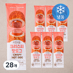 [로켓프레시] 키친서울 크리스피 핫도그 (냉동), 80g, 1개입, 28개