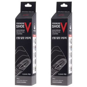 슈브이 신발 밑창 보강 코팅제 보수 보강제, 단일색상, 2개