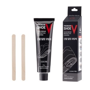 슈브이 신발 밑창 보강 코팅제 보수 보강제, 단일 색상, 1개