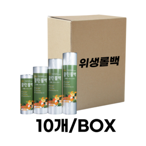 위생롤백 1박스, 특특대(XXL) 이상, 400개, 10개