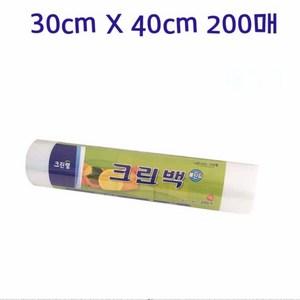 크린랩 롤백 (대) 30x40cm 200매 5개