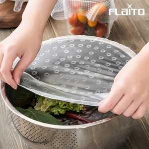 국산 플라이토 실리콘 에코랩 2P 소 중 대