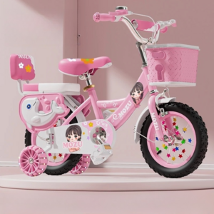 접이식 어린이 자전거  3-6-9-10-12세자전거 자전거 프린세스 자전거