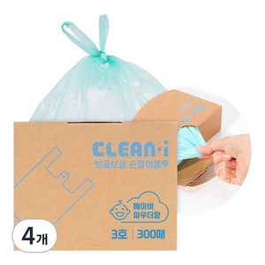 크린아이 보송보송 손잡이 봉투 베이비파우더향 3호 300매, 12L, 4개