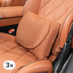 차량용 목쿠션 허리쿠션 세트 프리미엄 스웨이드 누벅 듀얼 레이어 고탄성 메모리폼 숨쉬는 타공 원단 목 보호 쿠션 사계절 공용 통기성 타공 자동차 시트 등받이 쿠션, 3개, [코냑 브라운] 허리쿠션