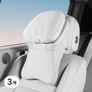 차량용 목쿠션 허리쿠션 세트 프리미엄 스웨이드&가죽 혼용 원단 목 보호 쿠션 사계절 공용 통기성 타공 차량용 시트 등받이 쿠션, 3개, [크림 화이트] 목쿠션