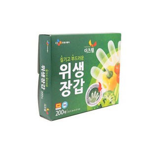 CJ 이츠웰 위생장갑 200매 40개, 40개