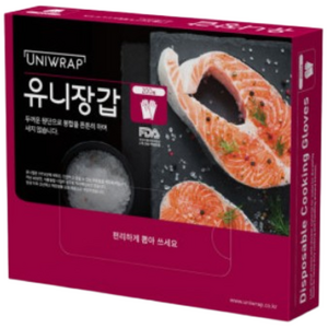 유니랩 위생장갑 200매(1BOX), 20개, 1세트